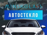   Minsk Glass  ma.by