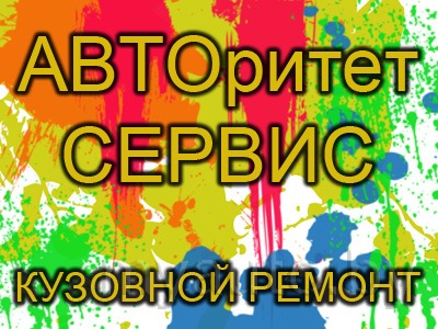 мультимедийное руководство по эксплуатации toyota camry