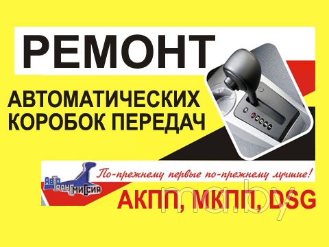 реснички daewoo nexia