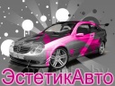 renault kangoo эл схемы