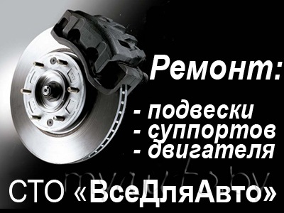 всё про audi a 8